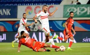 الزمالك وحرس الحدود